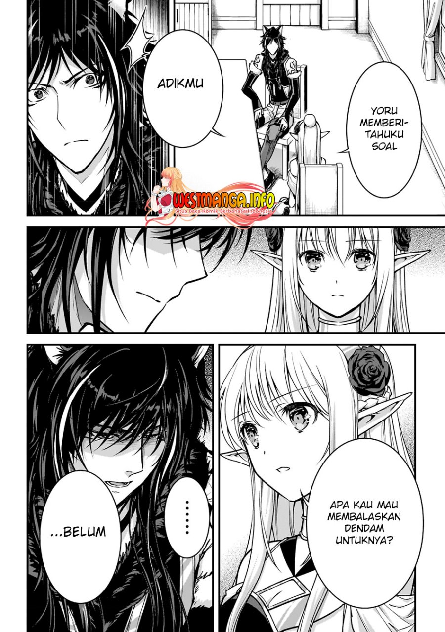 Assassin de aru ore no Sutetasu ga Yuusha yori mo Akiraka ni Tsuyoi Nodaga Chapter 26 - Halaman 17