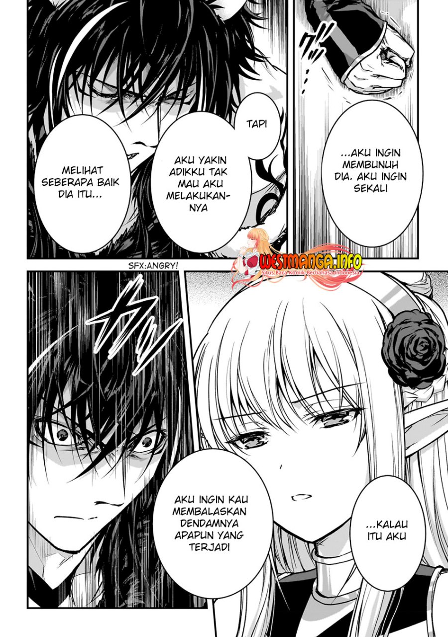 Assassin de aru ore no Sutetasu ga Yuusha yori mo Akiraka ni Tsuyoi Nodaga Chapter 26 - Halaman 19