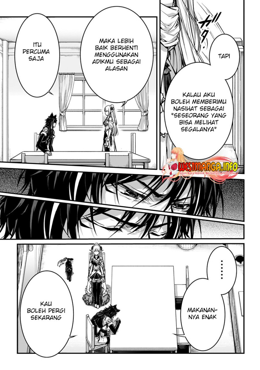 Assassin de aru ore no Sutetasu ga Yuusha yori mo Akiraka ni Tsuyoi Nodaga Chapter 26 - Halaman 22