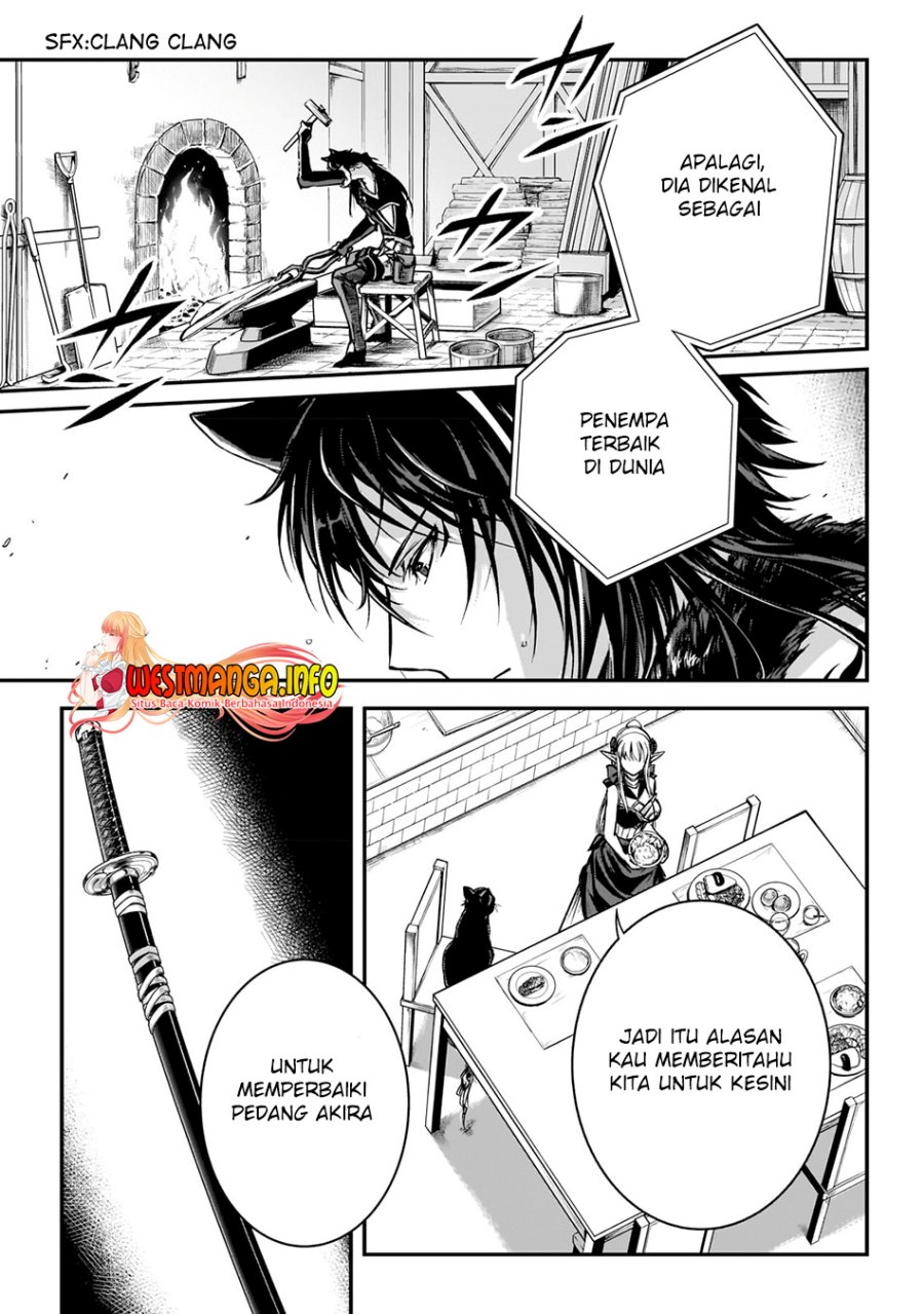 Assassin de aru ore no Sutetasu ga Yuusha yori mo Akiraka ni Tsuyoi Nodaga Chapter 26 - Halaman 6