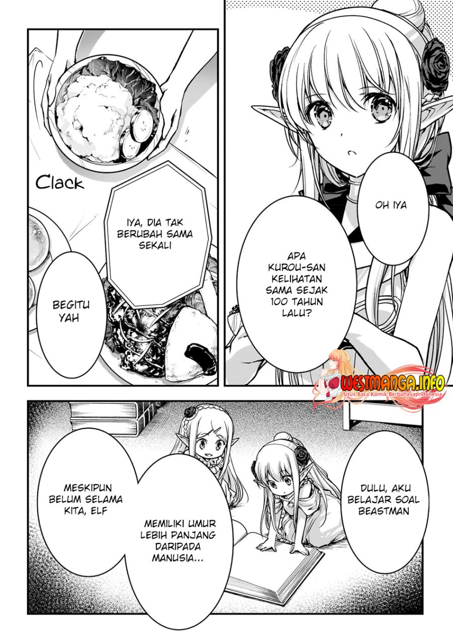 Assassin de aru ore no Sutetasu ga Yuusha yori mo Akiraka ni Tsuyoi Nodaga Chapter 26 - Halaman 7