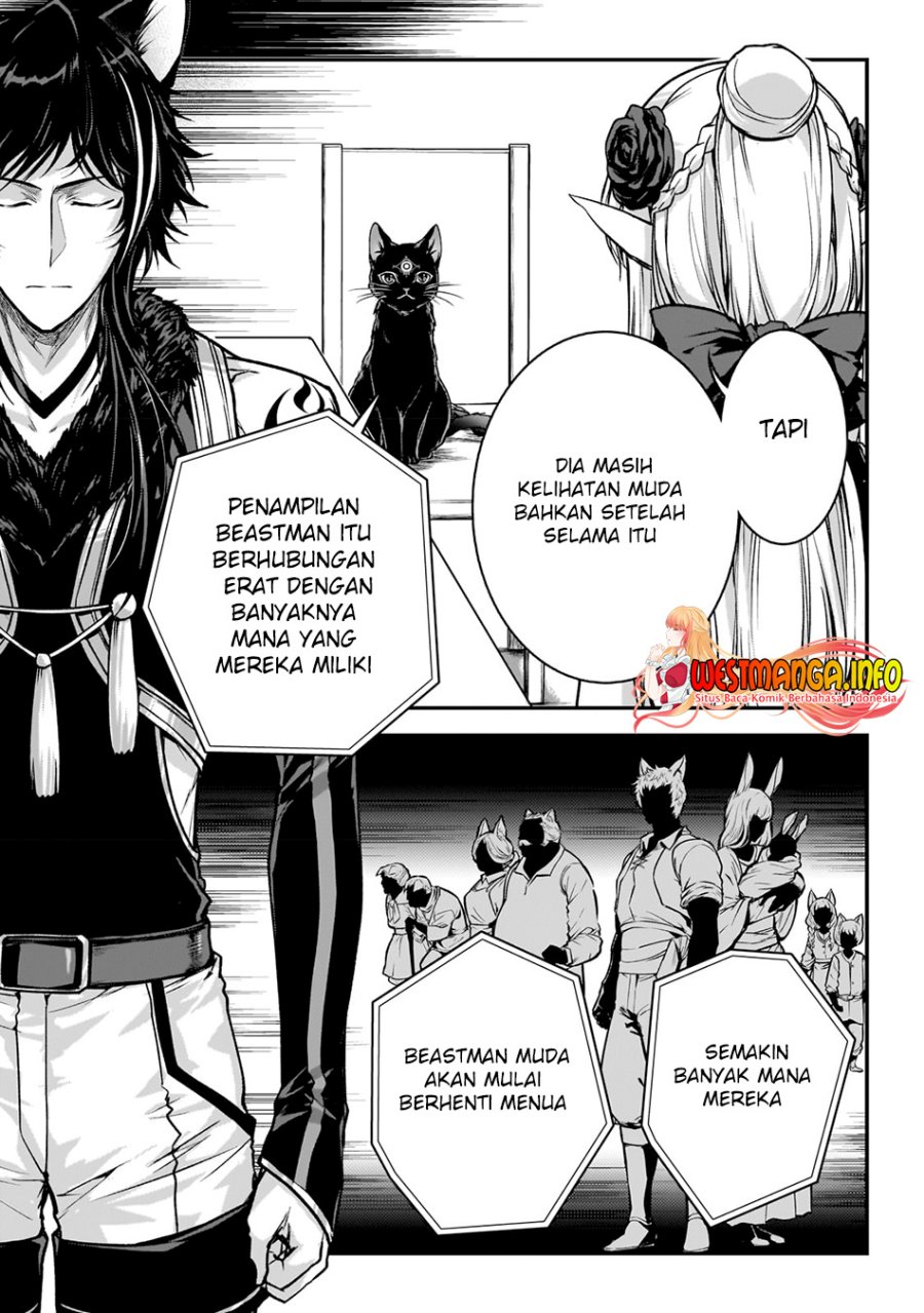 Assassin de aru ore no Sutetasu ga Yuusha yori mo Akiraka ni Tsuyoi Nodaga Chapter 26 - Halaman 8