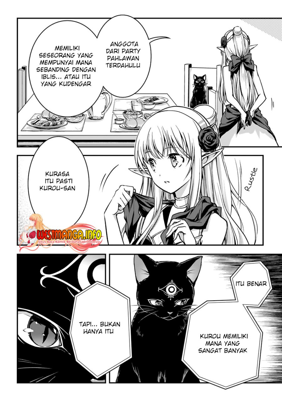 Assassin de aru ore no Sutetasu ga Yuusha yori mo Akiraka ni Tsuyoi Nodaga Chapter 26 - Halaman 9