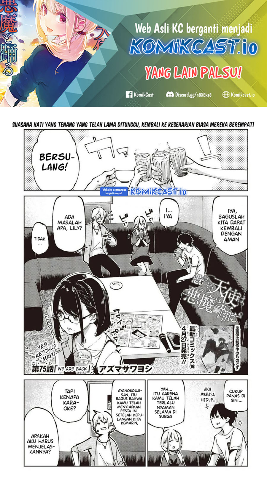 Manga Oroka na Tenshi wa Akuma to Odoru Chapter 75 gambar 2