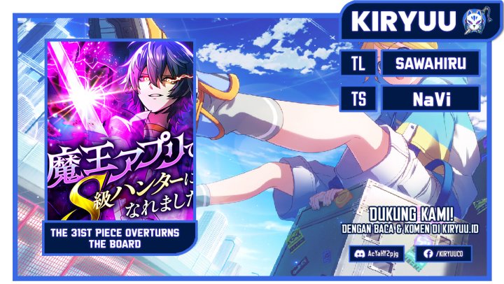 Komik I Became an S-Rank Hunter With the Demon Lord App Chapter 38 gambar 1