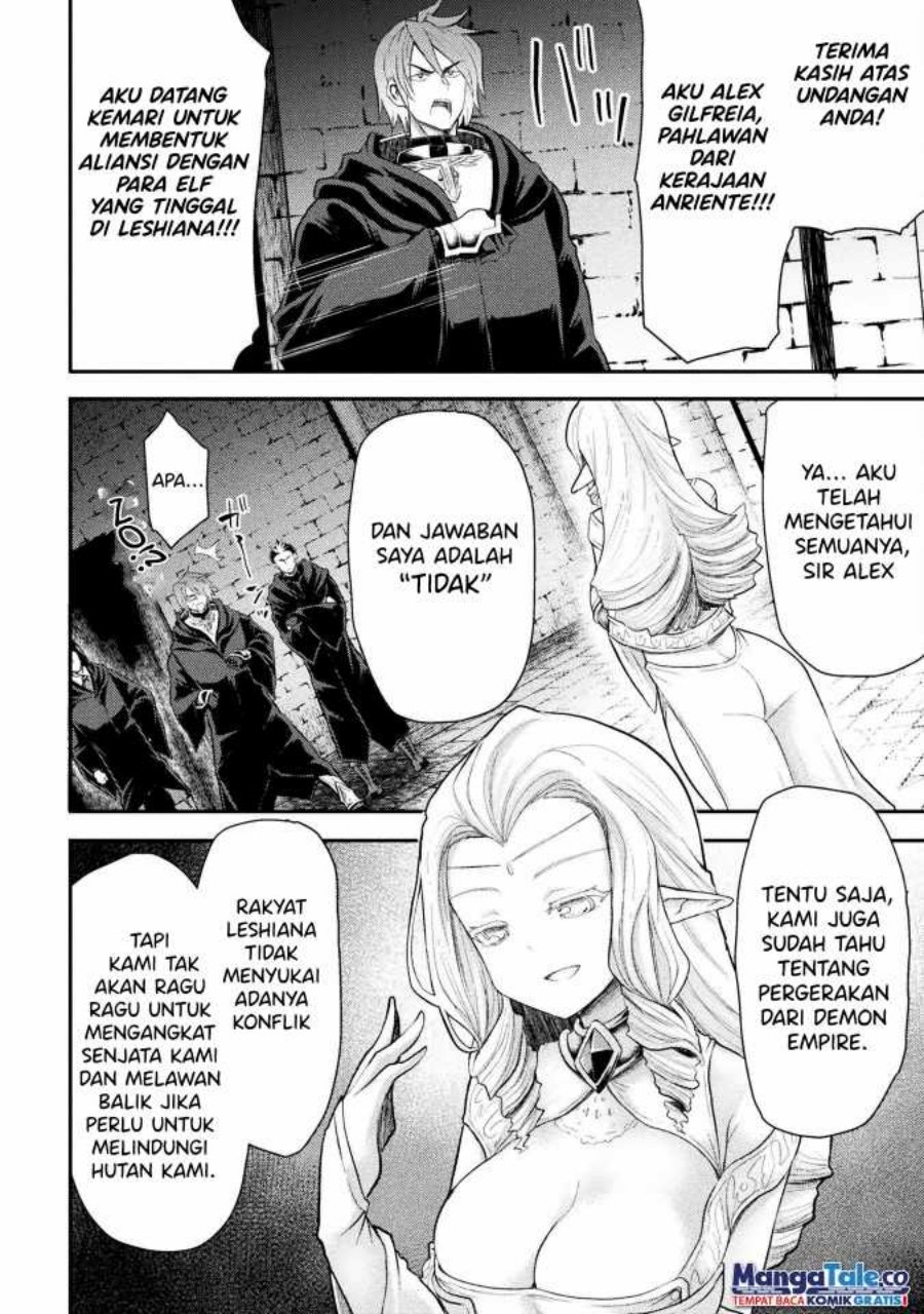 Manga Isekai Majutsushi wa Mahou wo Tonaenai Chapter 26 gambar 2