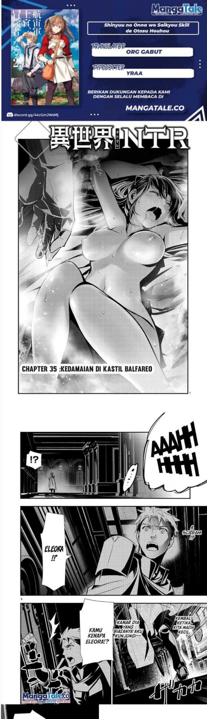 Komik Isekai NTR Chapter 35 gambar 1