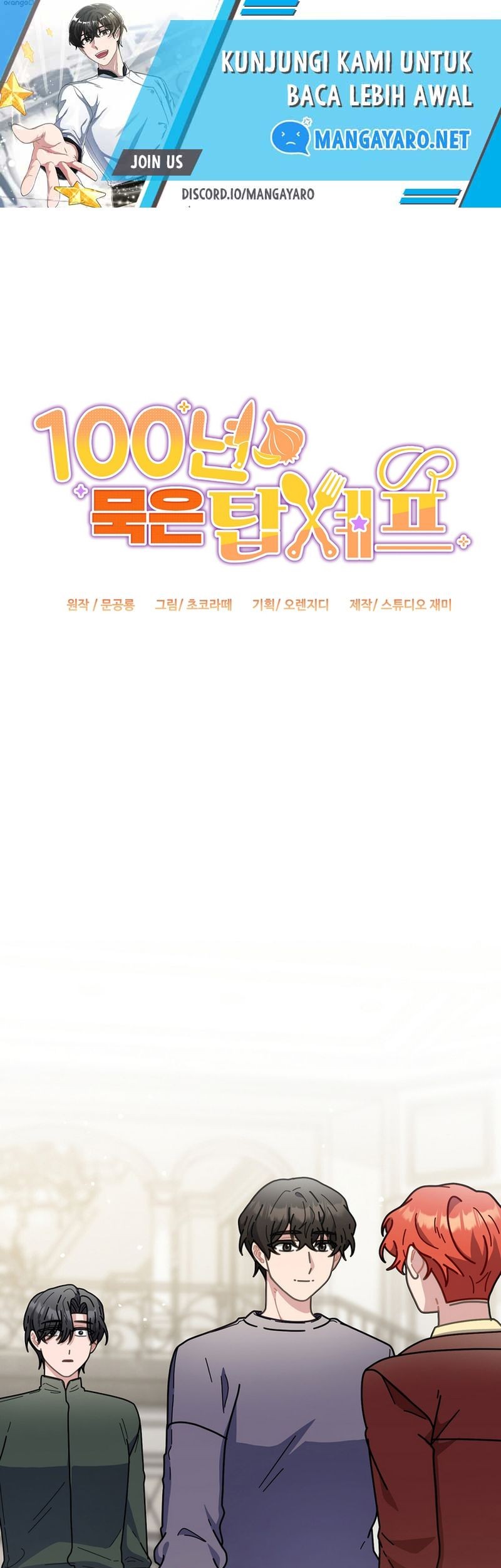 Manhwa 100 Years Old Top Chef Chapter 16 gambar 2