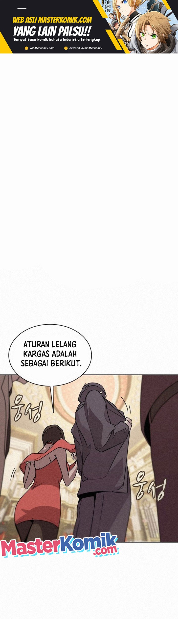 Manhwa The Book Eating Magician Chapter 94 gambar 2