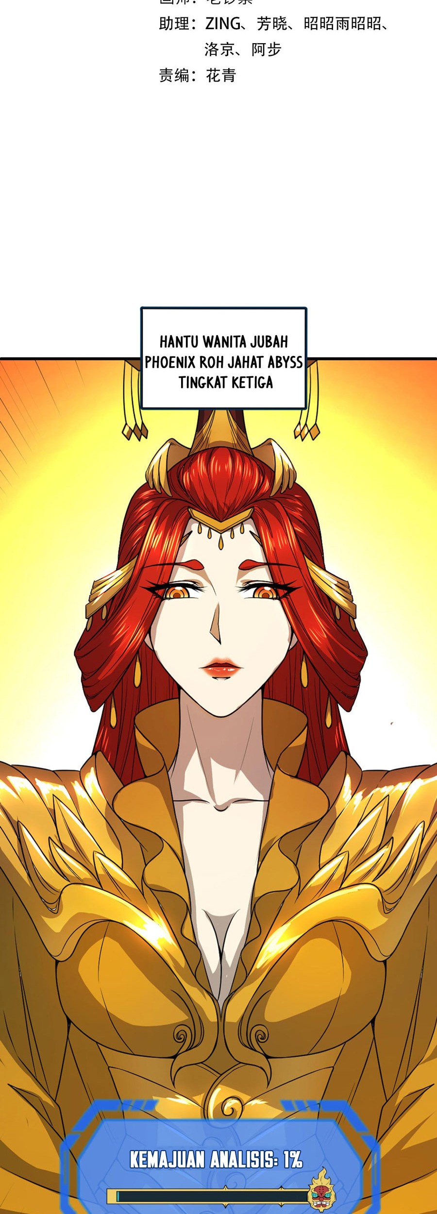 Manhua Age of Terror Chapter 83 gambar 2