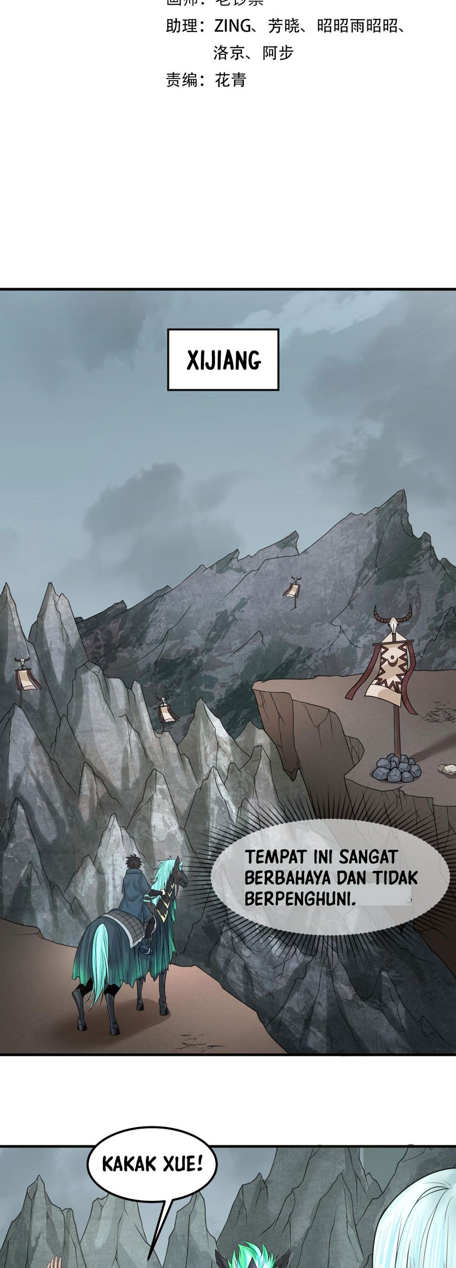 Manhua Age of Terror Chapter 81 gambar 2