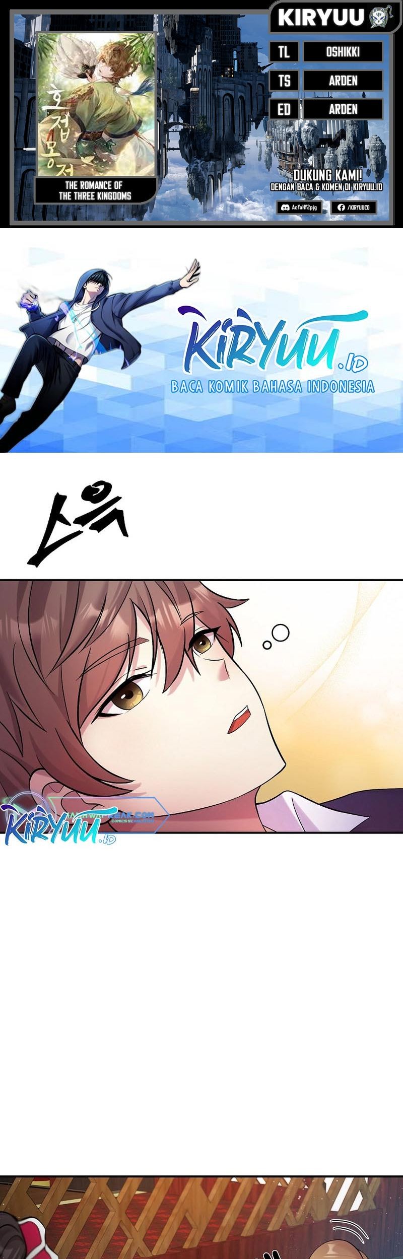Komik The Romance of The Three Kingdoms Chapter 13 gambar 1