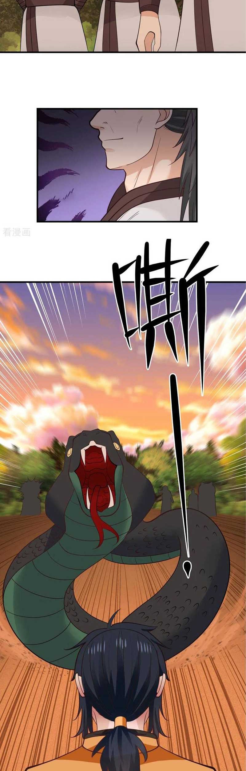 Chaos Alchemist Chapter 60 - Halaman 3