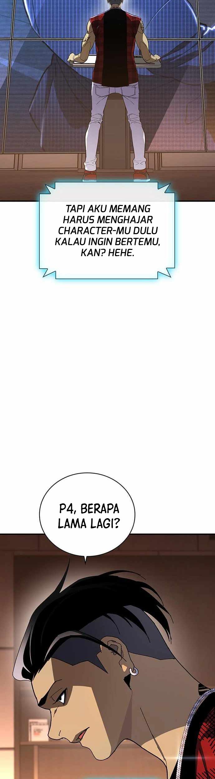 Ranker (2022) Chapter 31 halaman 3