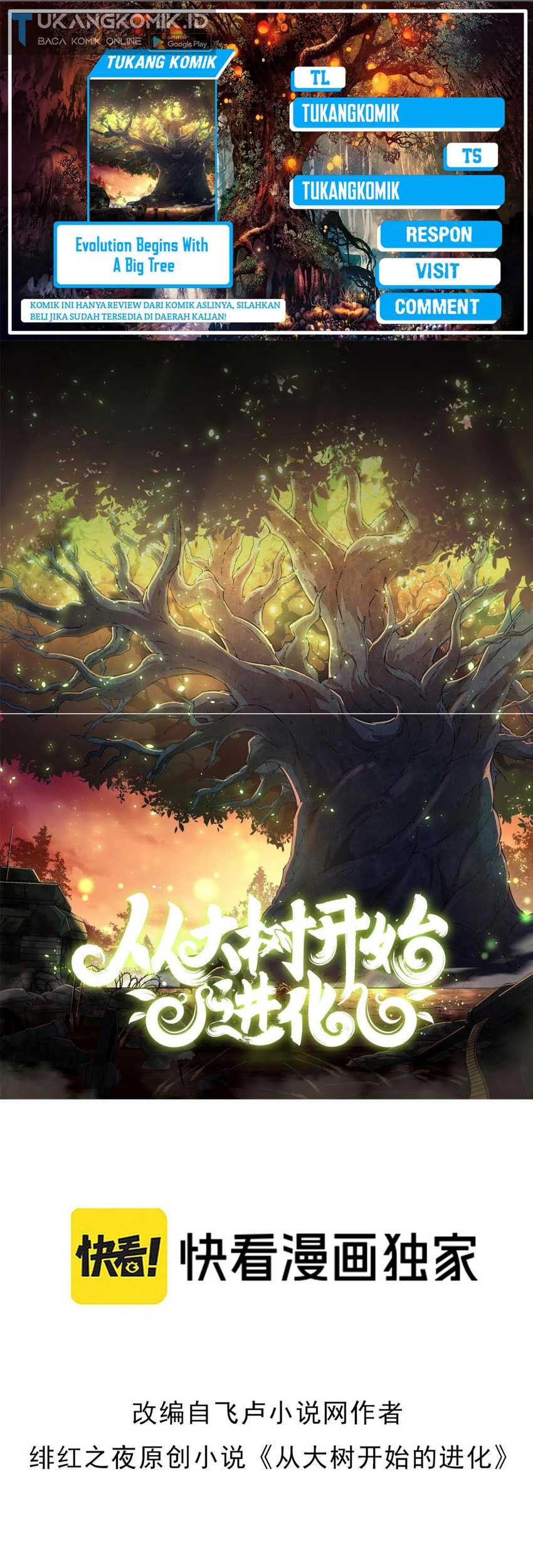 Komik Evolution Begins With A Big Tree Chapter 88 gambar 1