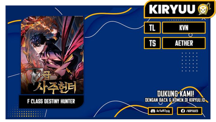 Komik F-Class Destiny Hunter Chapter 32 gambar 1
