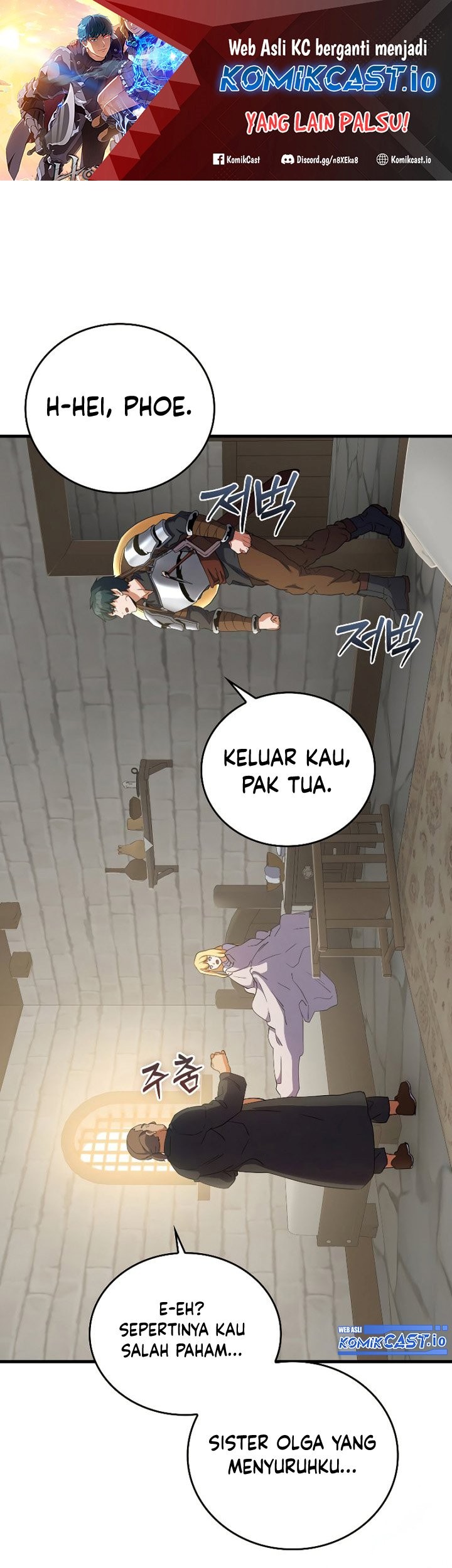 Manhwa The Blood Knight’s Villains Chapter 13 gambar 2