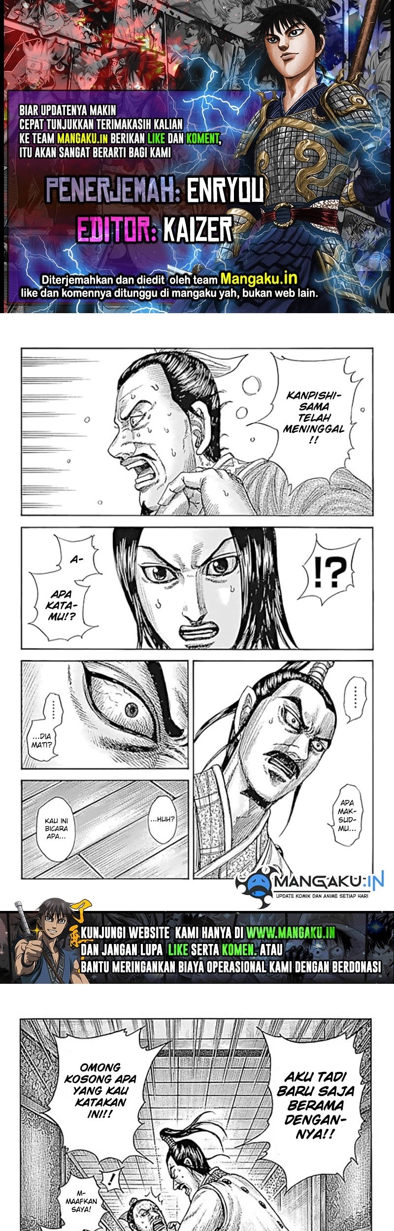 Komik Kingdom Chapter 765 gambar 1