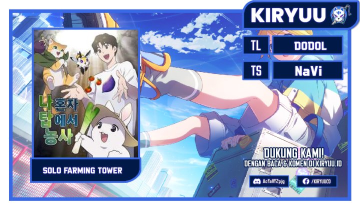 Komik Solo Farming In The Tower Chapter 20 gambar 1