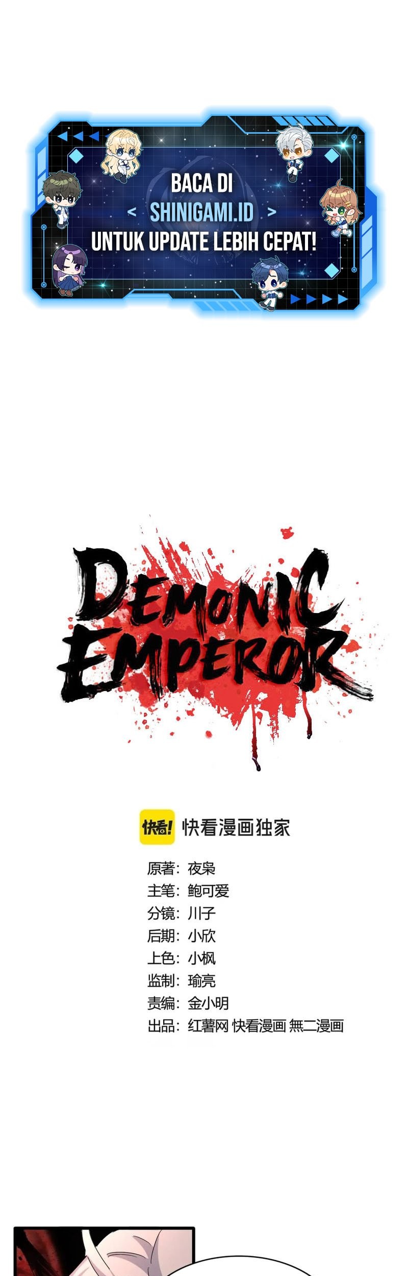 Manhua Magic Emperor Chapter 426 gambar 2