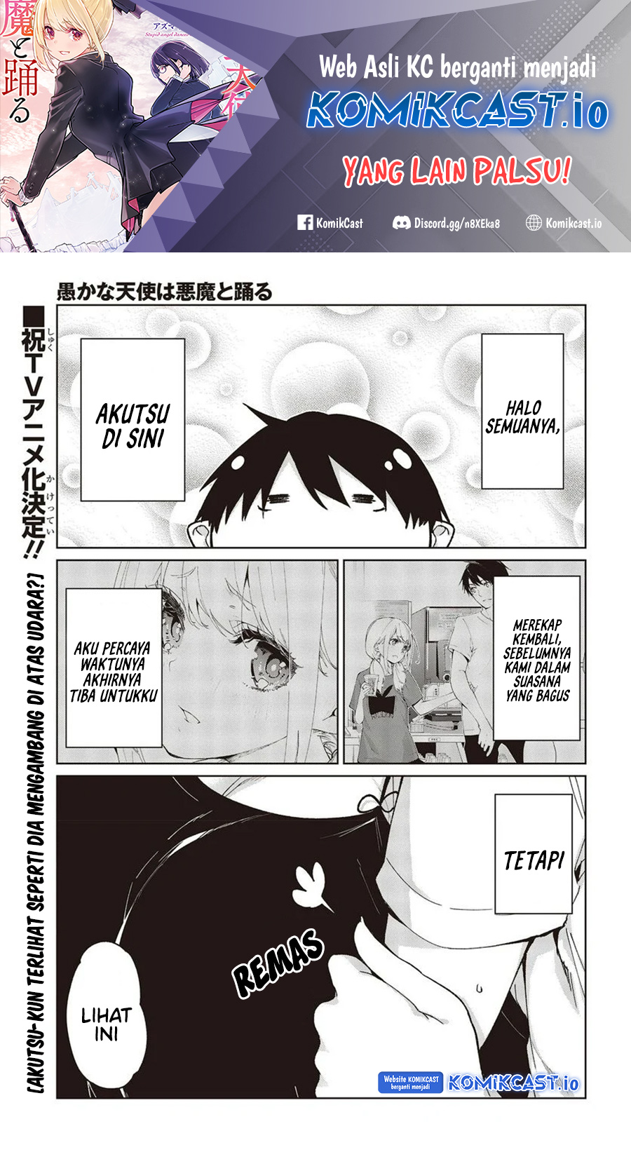 Manga Oroka na Tenshi wa Akuma to Odoru Chapter 76 gambar 2