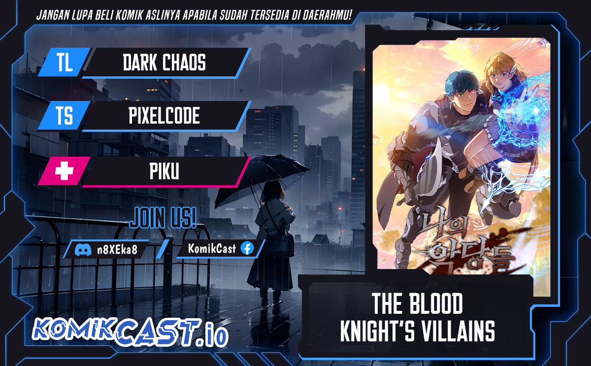 Komik The Blood Knight’s Villains Chapter 19 gambar 1