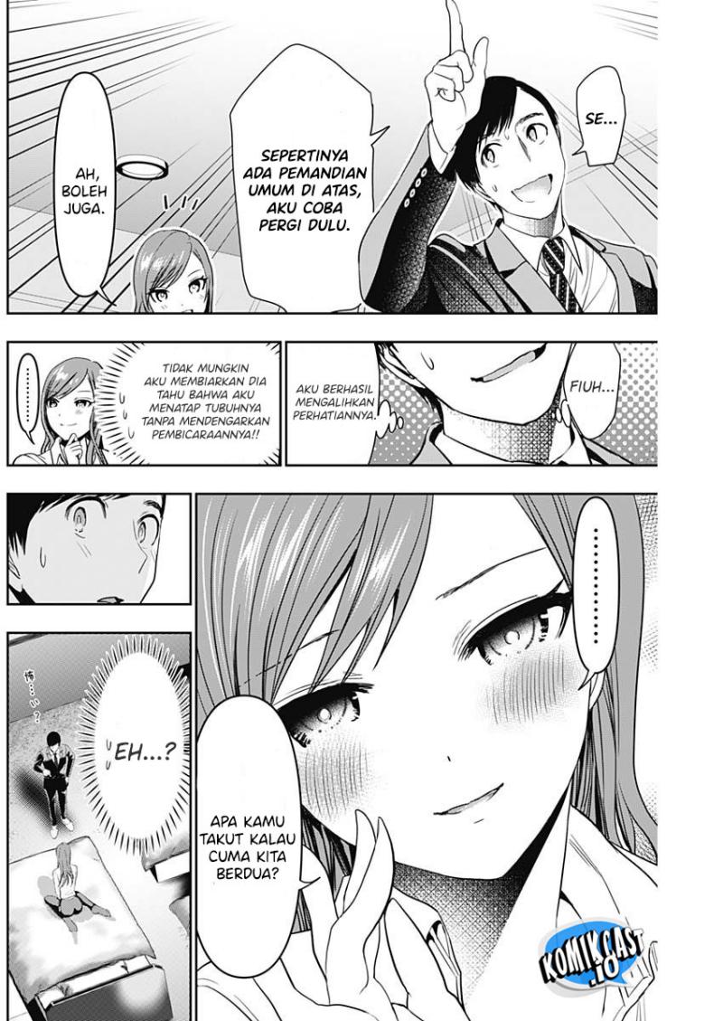 Batsu Harem Chapter 66 - Halaman 5