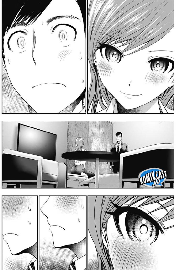 Batsu Harem Chapter 66 - Halaman 7