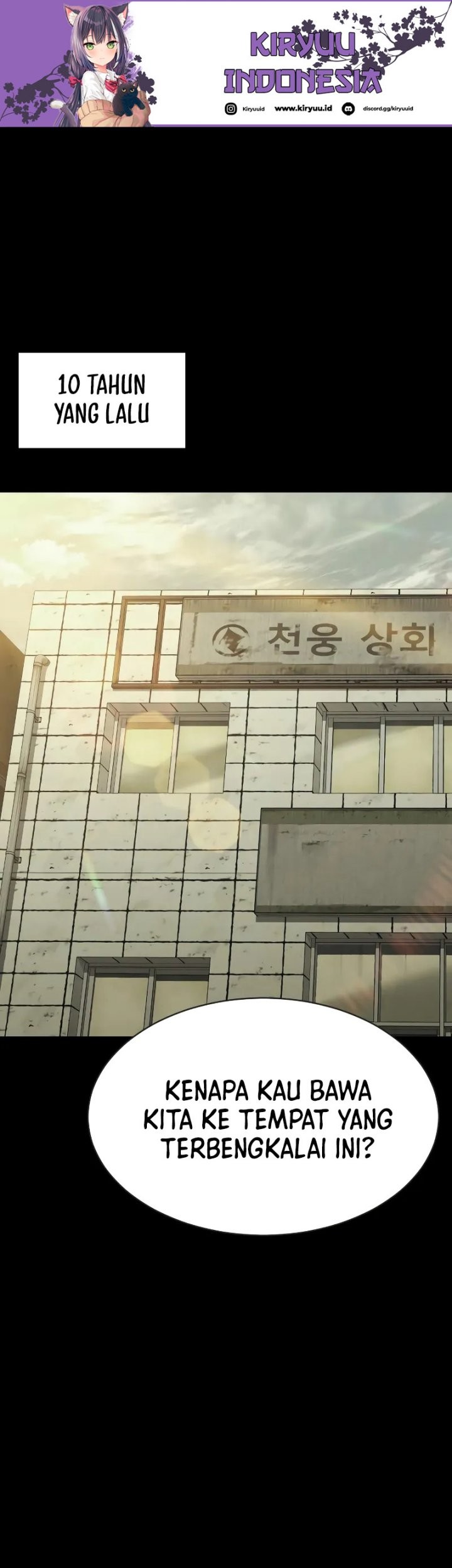 Manhwa Baek XX Chapter 33 gambar 2