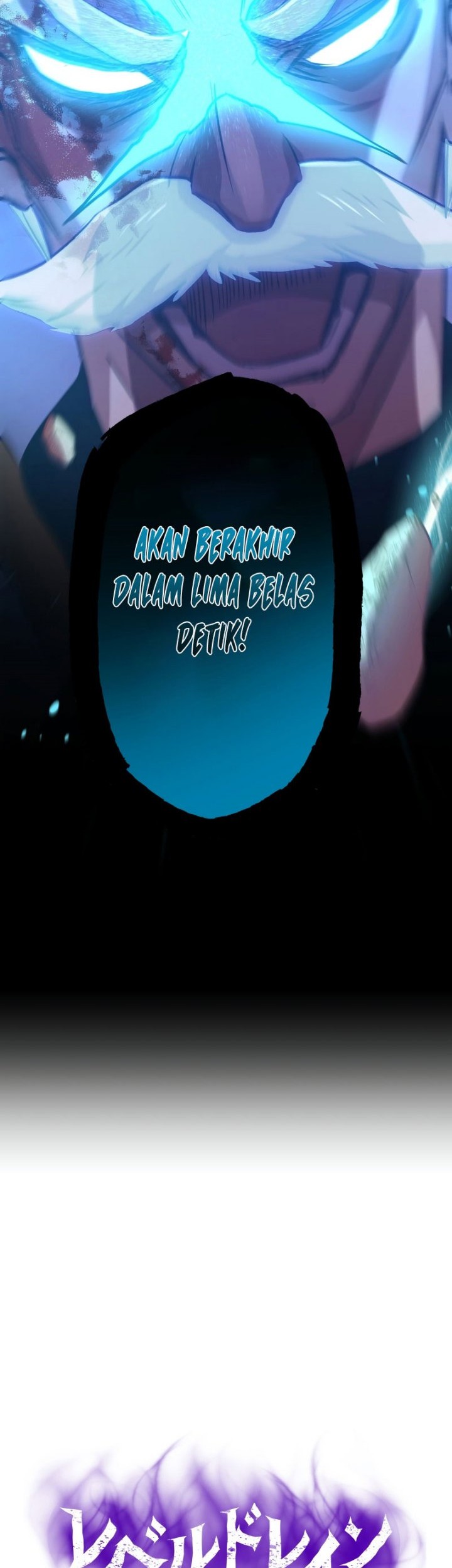 Level Drain Chapter 41 halaman 3