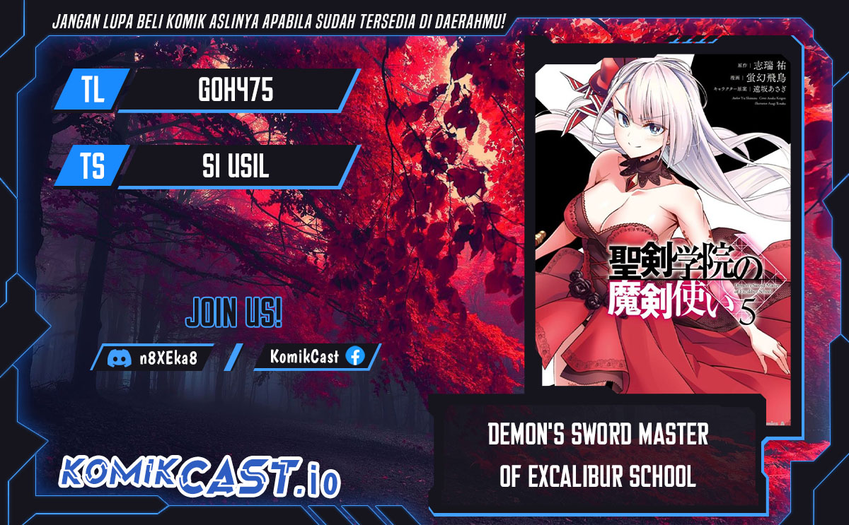 Komik Demon’s Sword Master of Excalibur School Chapter 30.5 gambar 1