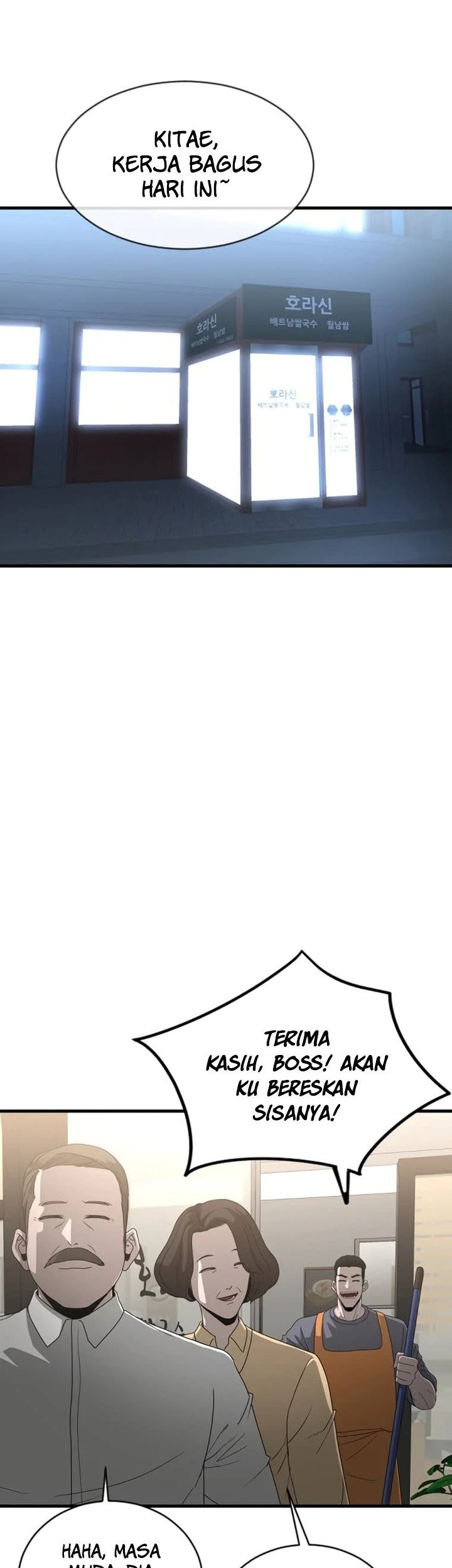 Manhwa Decide to Be a Villain Chapter 17 gambar 2