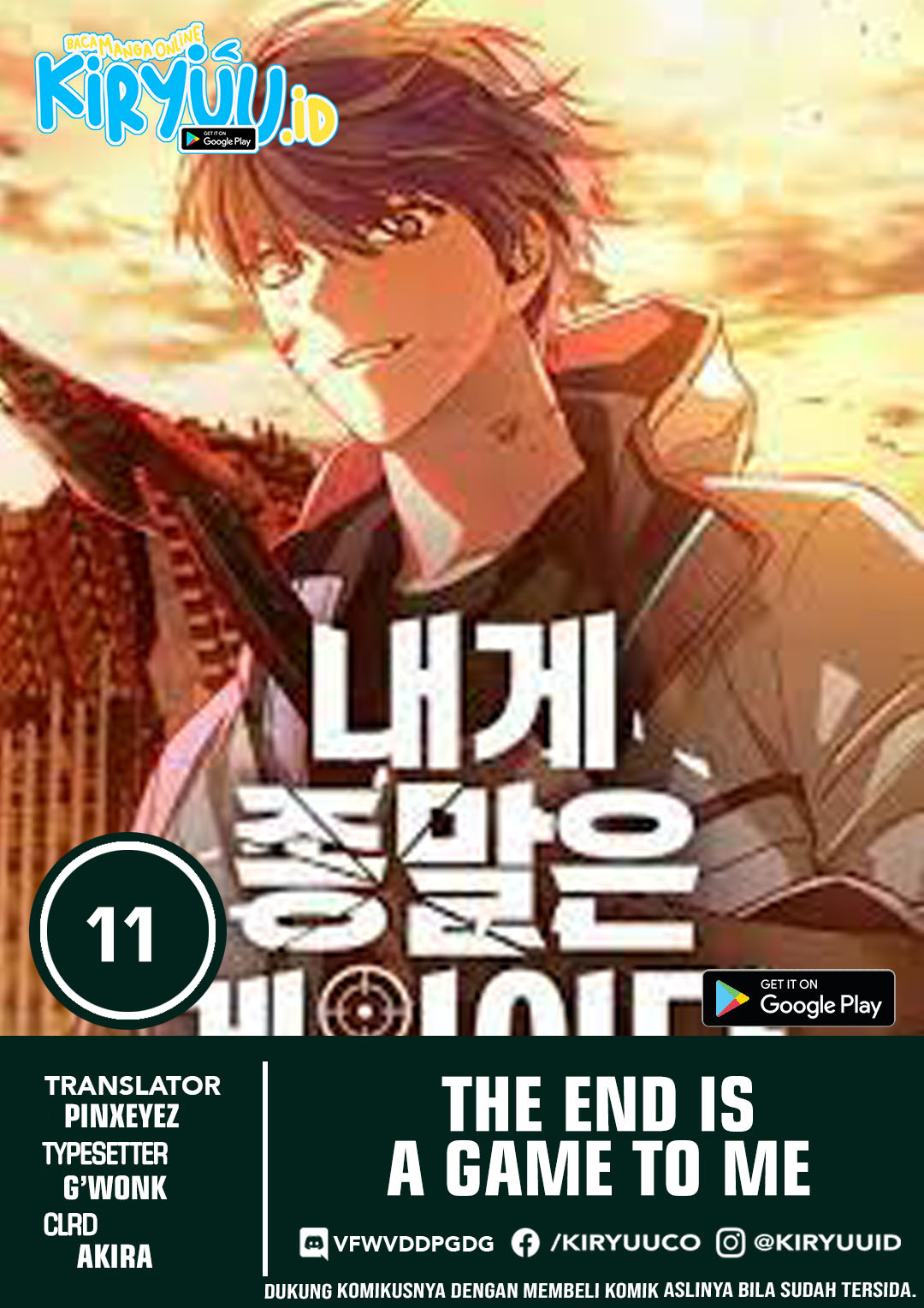 Komik The End of the World is Just a Game to Me Chapter 11 gambar 1