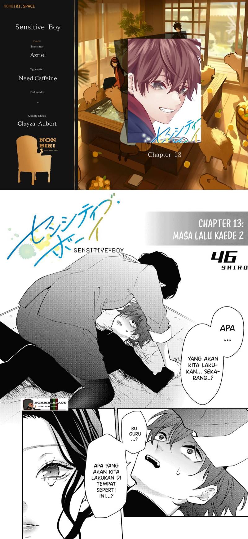 Komik Sensitive Boy Chapter 13 gambar 1