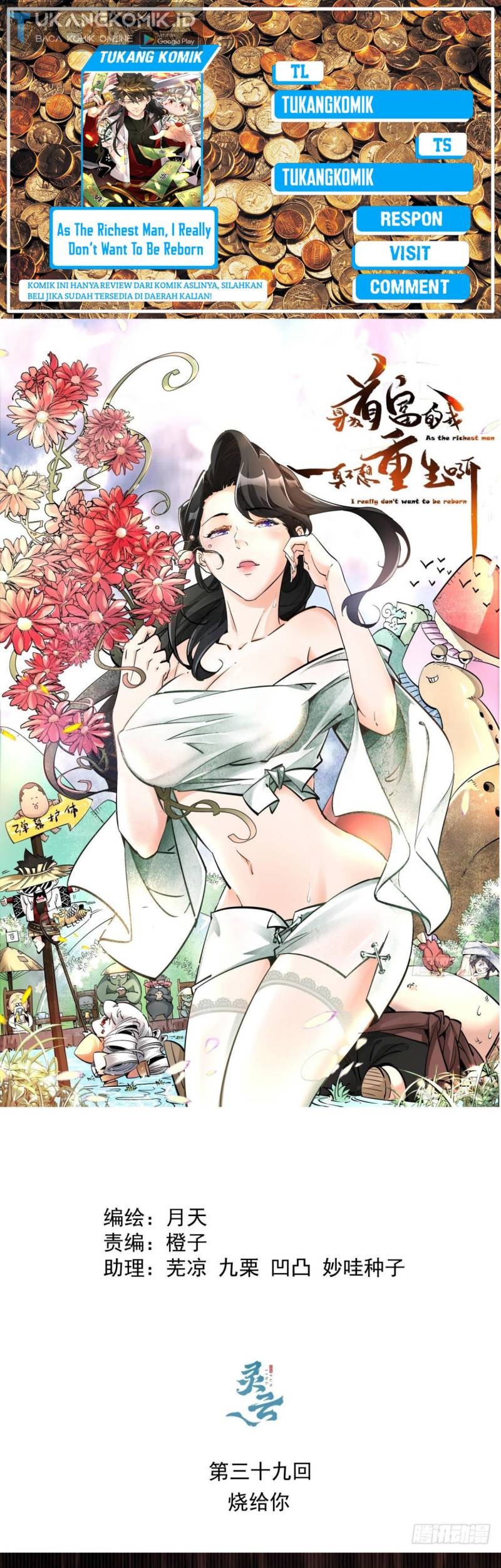 Komik As The Richest Man, I Really Don’t Want To Be Reborn Chapter 39 gambar 1