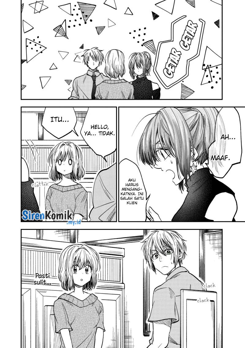 Awkward Senpai Serialization Chapter 31 - Halaman 13