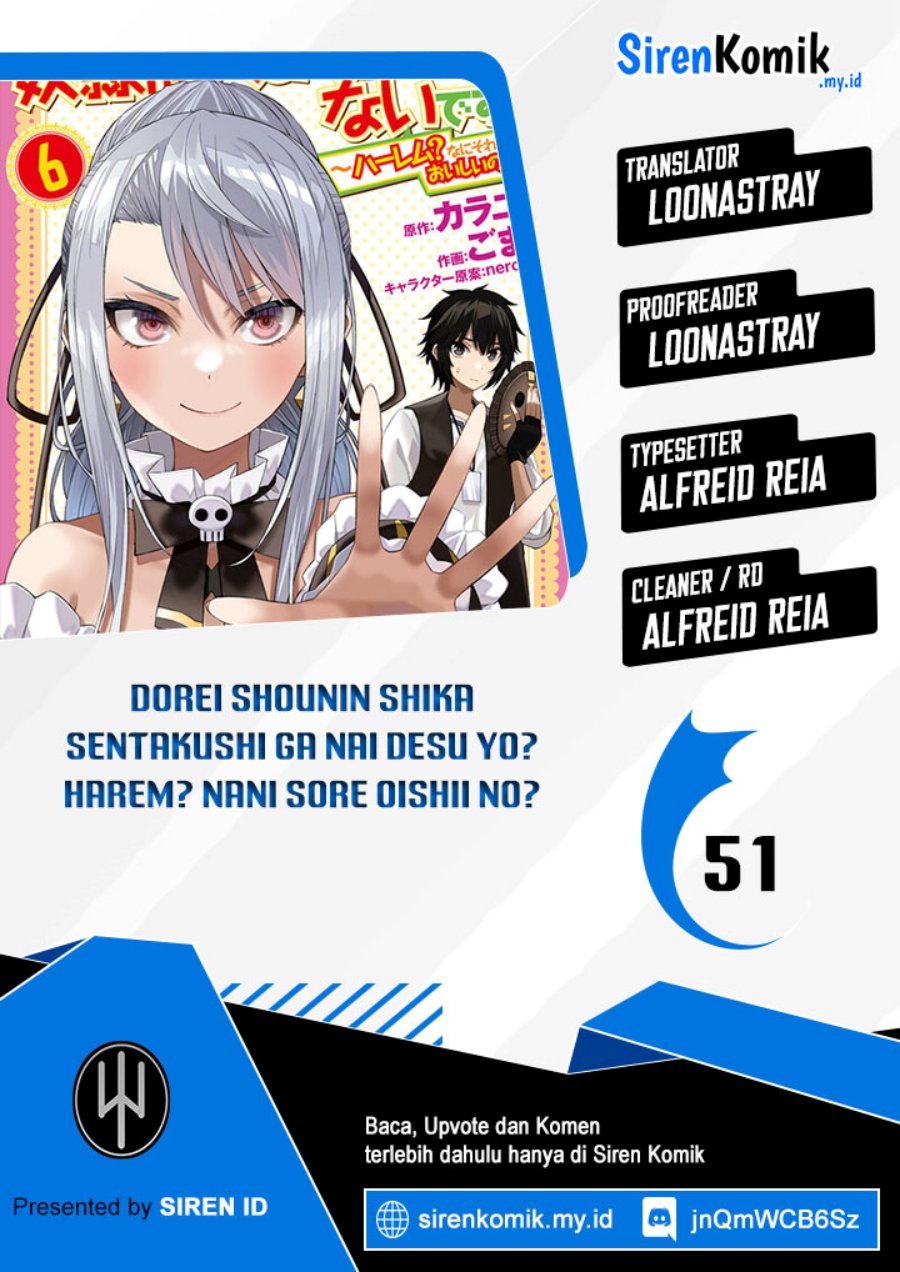 Komik Dorei Shounin shika Sentakushi ga nai desu yo? ~Harem? Nani sore oishii no?~ Chapter 51 gambar 1