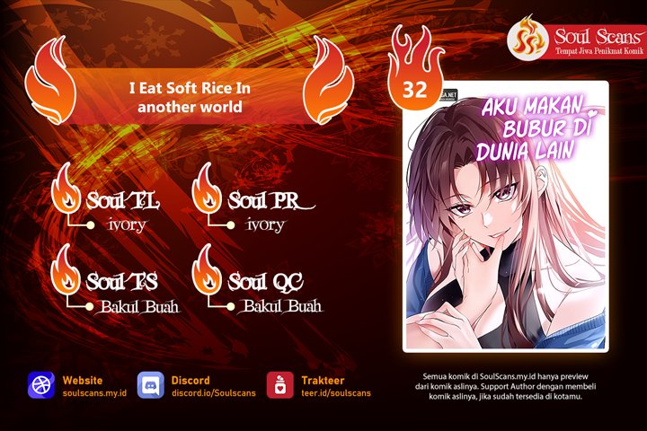 Komik I Eat Soft Rice in Another World Chapter 32 gambar 1