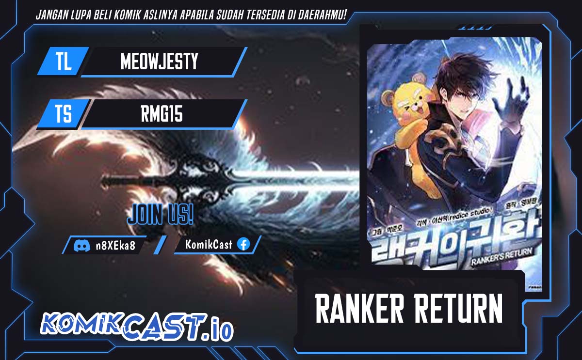 Komik Ranker’s Return (Remake) Chapter 113 gambar 1