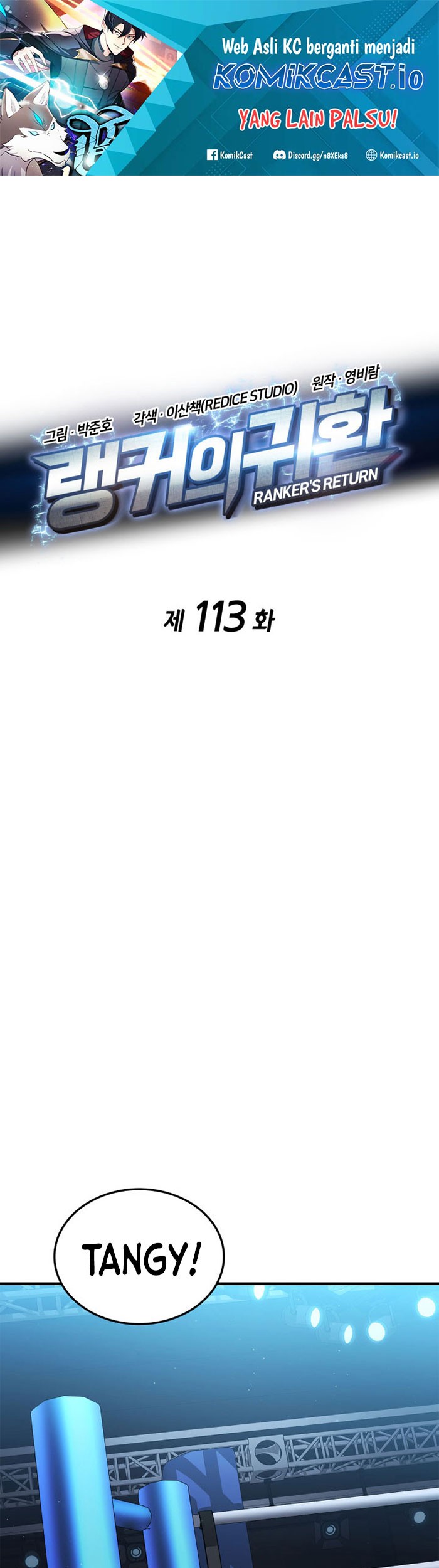 Manhwa Ranker’s Return (Remake) Chapter 113 gambar 2