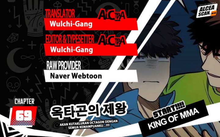 Komik King MMA Chapter 69 gambar 1