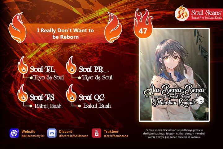 Komik I Really Don’t Want to Be Reborn Chapter 47 gambar 1
