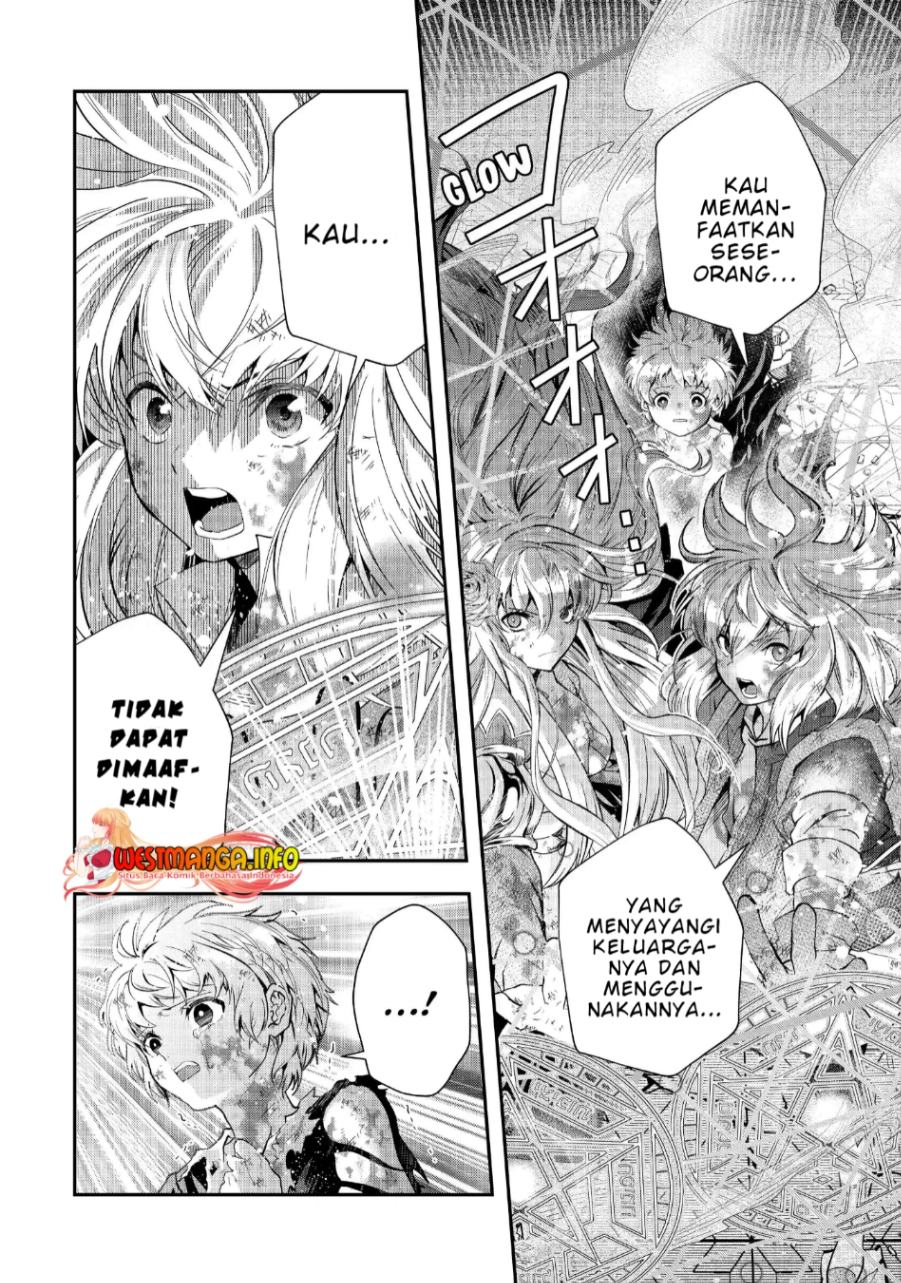 That Inferior Knight Actually Level 999 Chapter 18.2 - Halaman 24