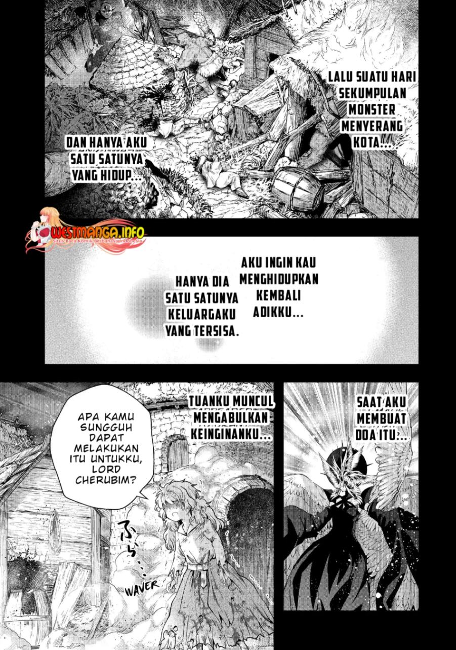 That Inferior Knight Actually Level 999 Chapter 18.2 - Halaman 5