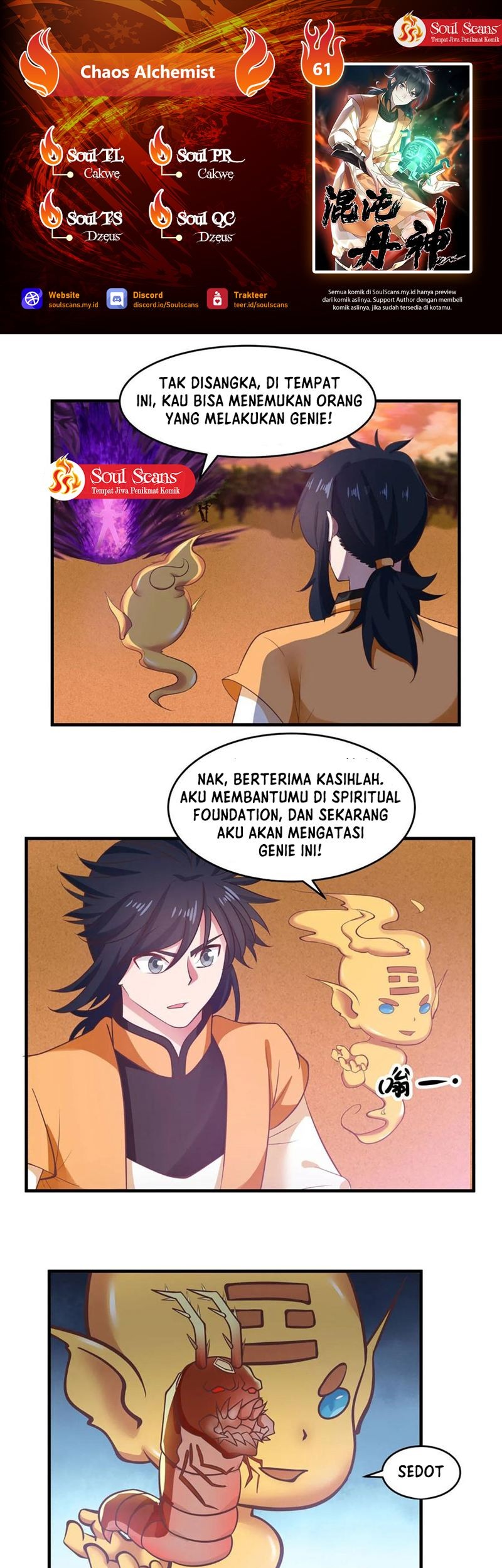 Komik Chaos Alchemist Chapter 61 gambar 1