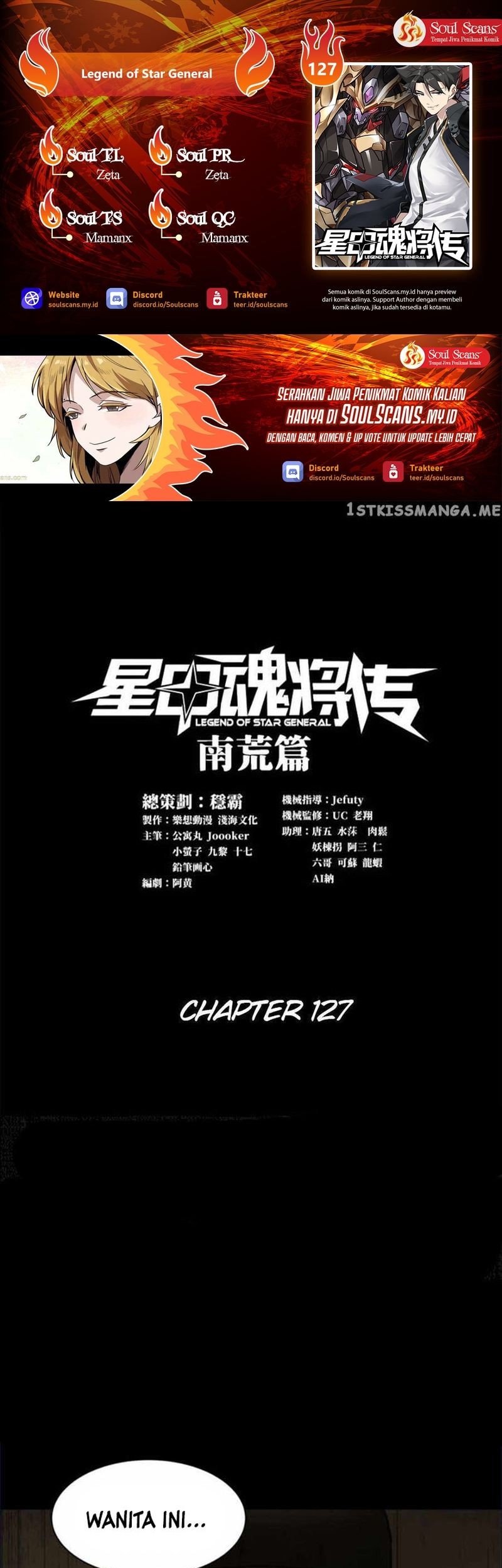 Komik Legend of Star General Chapter 127 gambar 1
