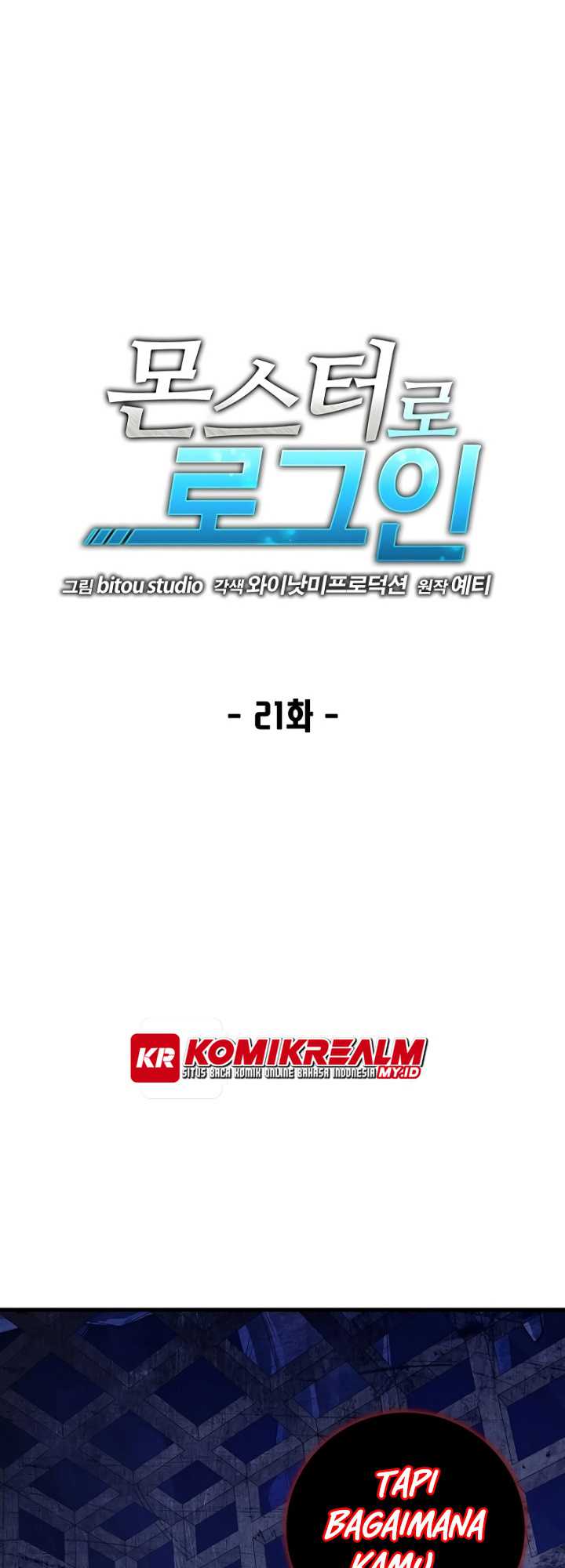 Manhwa Logging in as a Monster Chapter 21 gambar 2