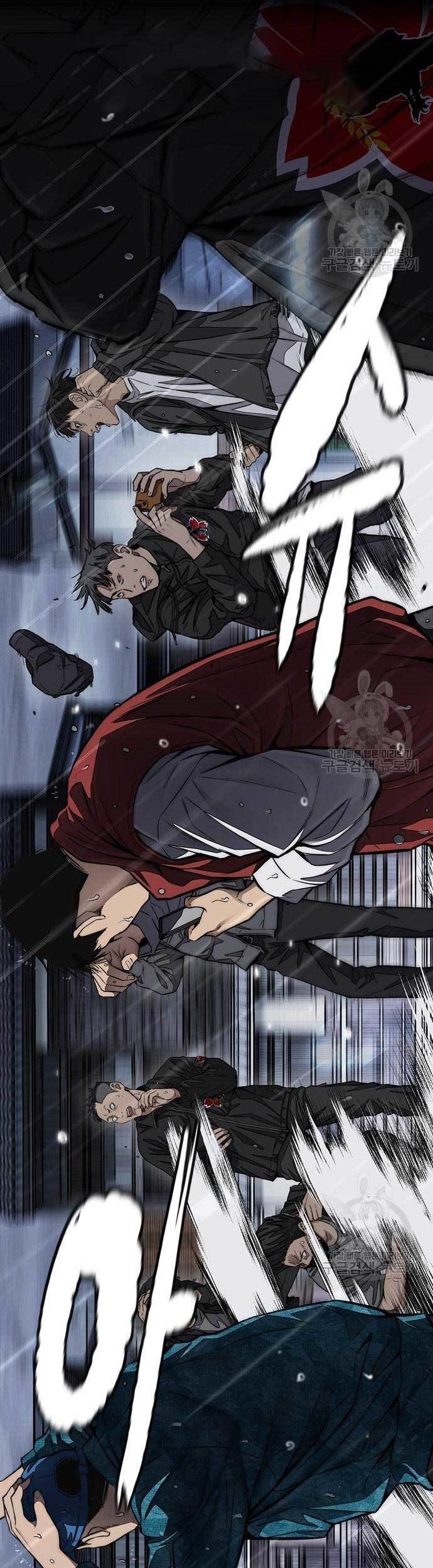 Komik Wind Breaker Chapter 454 gambar 1