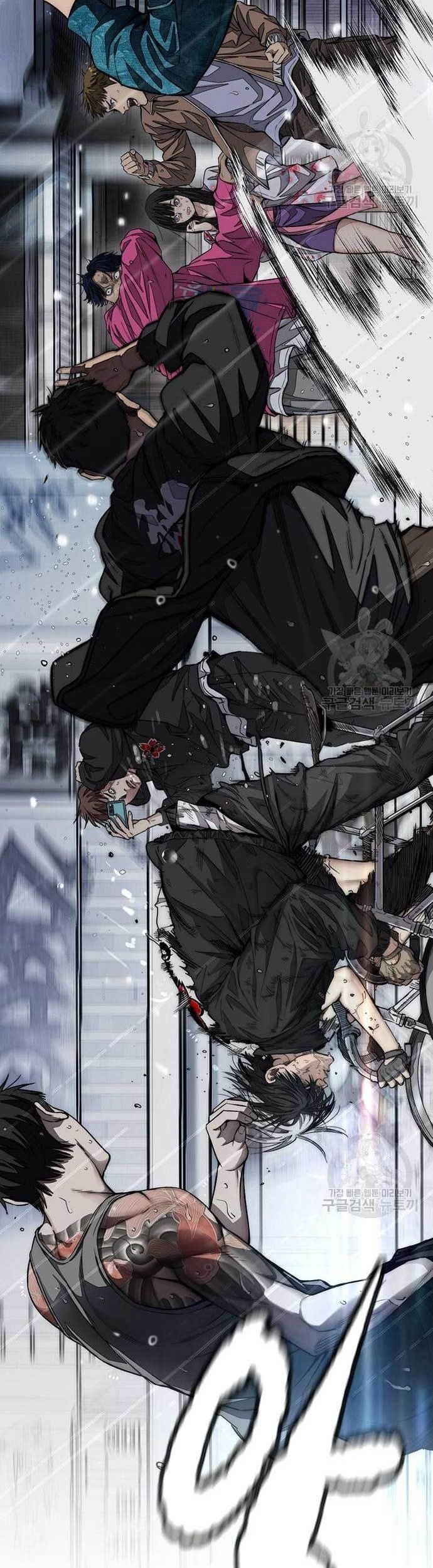 Manhwa Wind Breaker Chapter 454 gambar 2