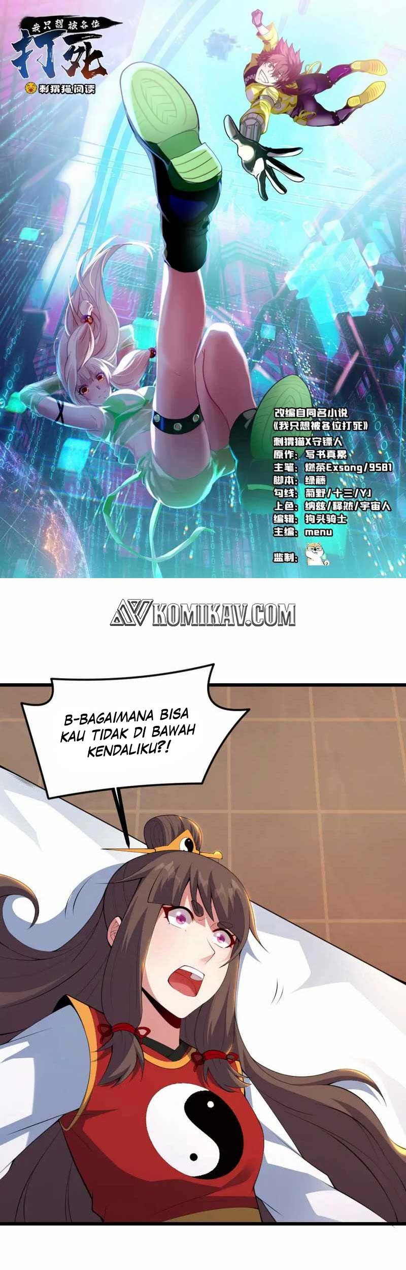 Manhua I just want to be beaten to death by everyone Chapter 176 gambar 2